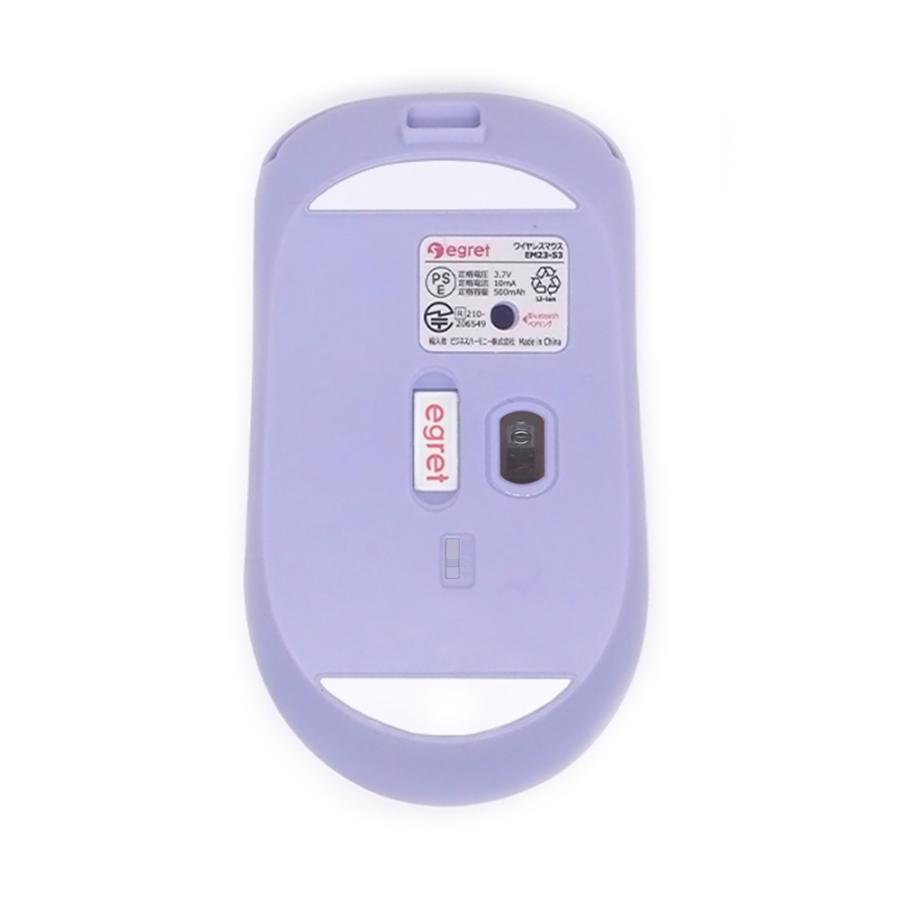 電響社 denkyosha EGRET Bluetooth&2.4G 静音充電式ワイヤレスマウス SweetiE EM23-S1 | ブランド登録なし | 04