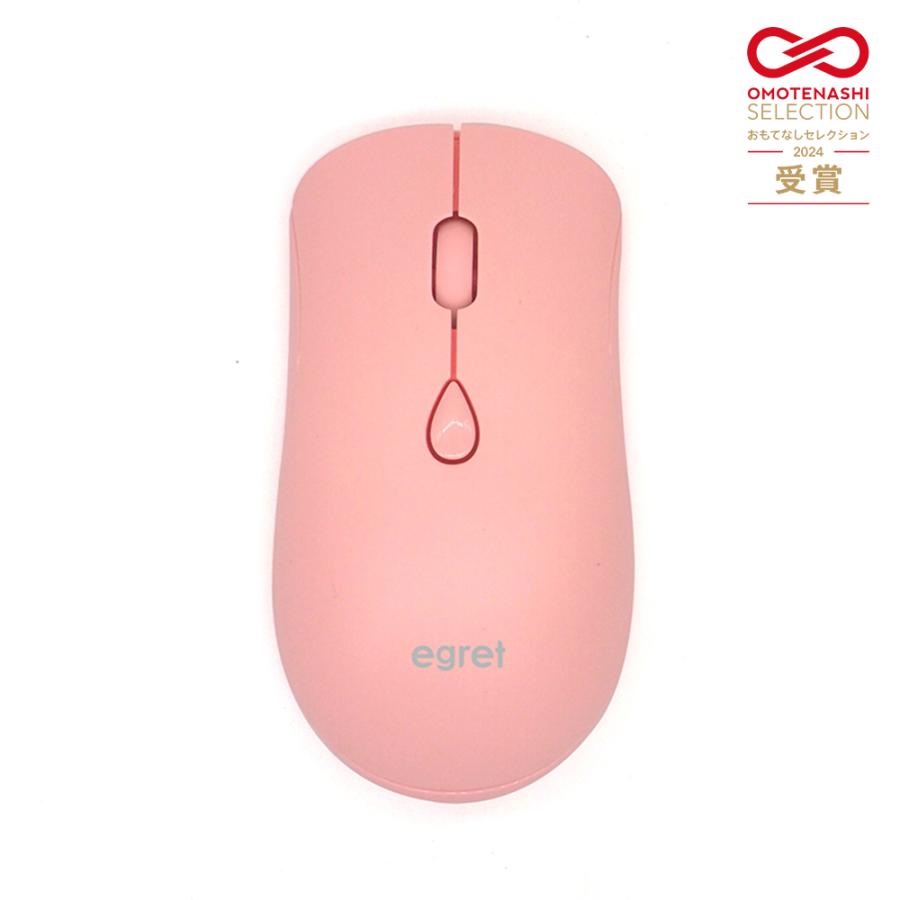 電響社 denkyosha EGRET Bluetooth&2.4G 静音充電式ワイヤレスマウス SweetiE EM23-S1 | ブランド登録なし