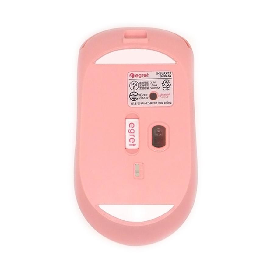 電響社 denkyosha EGRET Bluetooth&2.4G 静音充電式ワイヤレスマウス SweetiE EM23-S1 | ブランド登録なし | 04