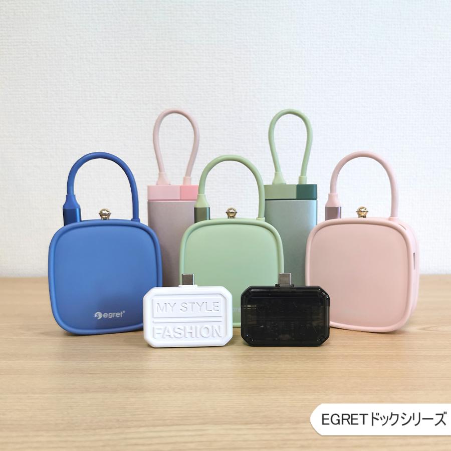 電響社 denkyosha EGRET 1to10 ハンドバッグ型USB-C EH23-XC-P ドッキングステーション | ブランド登録なし | 12