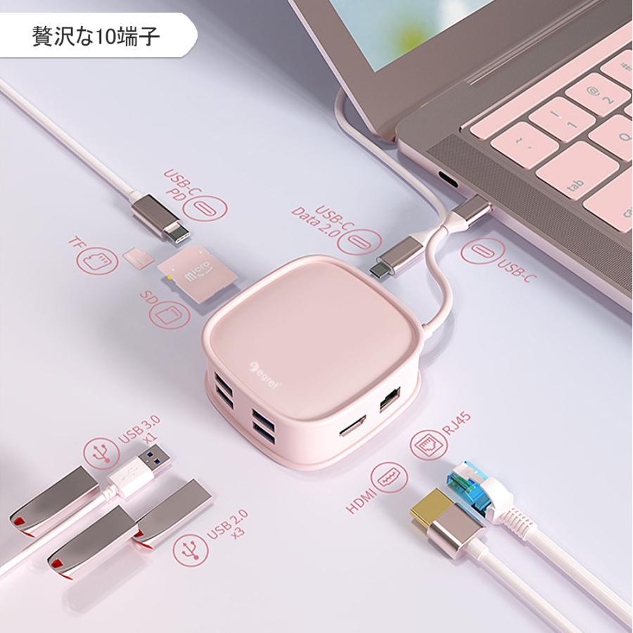 電響社 denkyosha EGRET 1to10 ハンドバッグ型USB-C EH23-XC-G ドッキングステーション | ブランド登録なし | 04