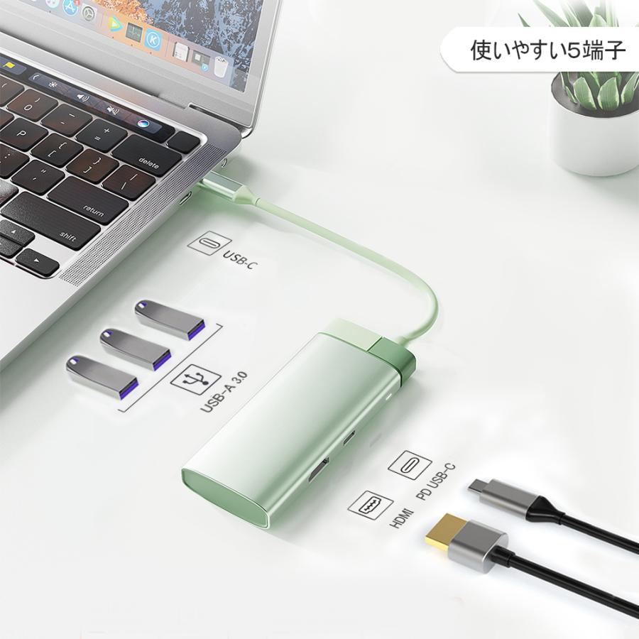 電響社 denkyosha EGRET 1to5 ケーブル収納可能USB-C EH23-5C-G ドッキングステーション | ブランド登録なし | 03