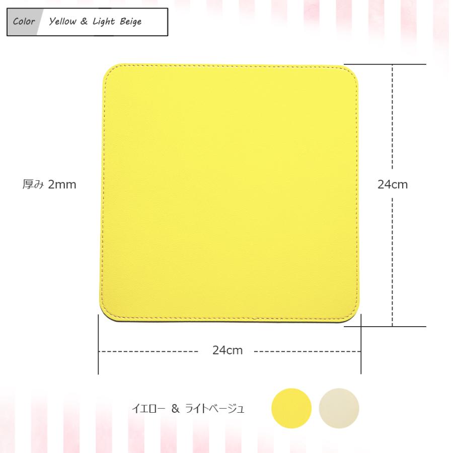 電響社 denkyosha EGRET 両面リバージブルマウスパッド 24×24cm EM23-MP3 | ブランド登録なし | 03