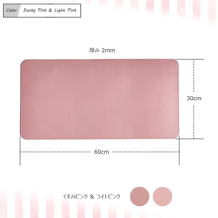 電響社 denkyosha EGRET 大判両面リバージブルマウスパッド 30×60cm EM23-DP1 | ブランド登録なし | 03