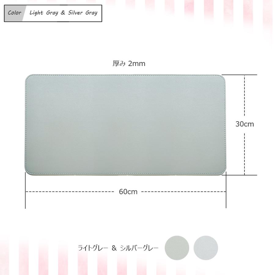 電響社 denkyosha EGRET 大判両面リバージブルマウスパッド 30×60cm EM23-DP2 | ブランド登録なし | 03