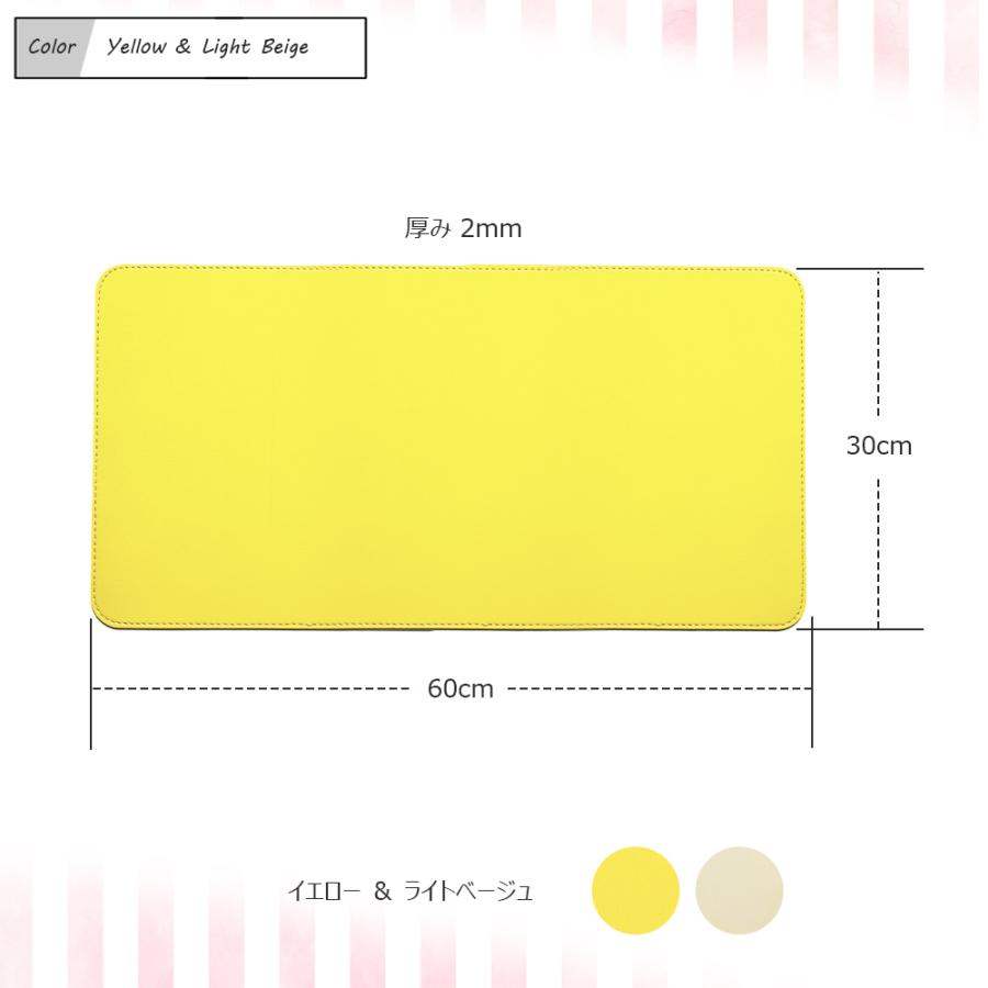 電響社 denkyosha EGRET 大判両面リバージブルマウスパッド 30×60cm EM23-DP3 | ブランド登録なし | 03