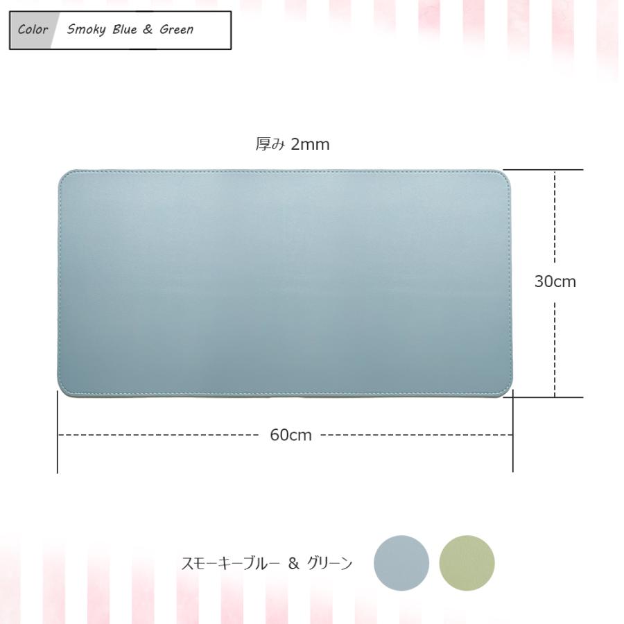 電響社 denkyosha EGRET 大判両面リバージブルマウスパッド 30×60cm EM23-DP5 | ブランド登録なし | 03