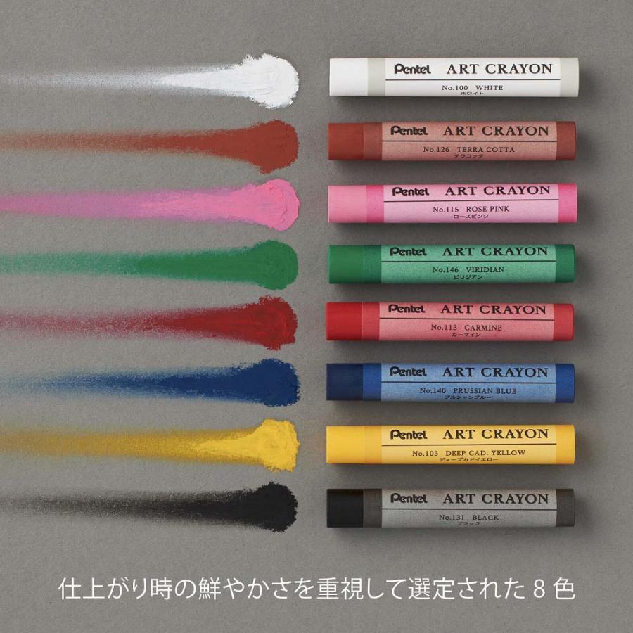 ぺんてる Pentel アートクレヨン セット 8色 PTAC-8 | ぺんてる | 02