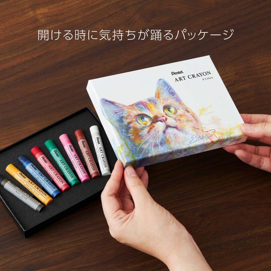 ぺんてる Pentel アートクレヨン セット 8色 PTAC-8 | ぺんてる | 08