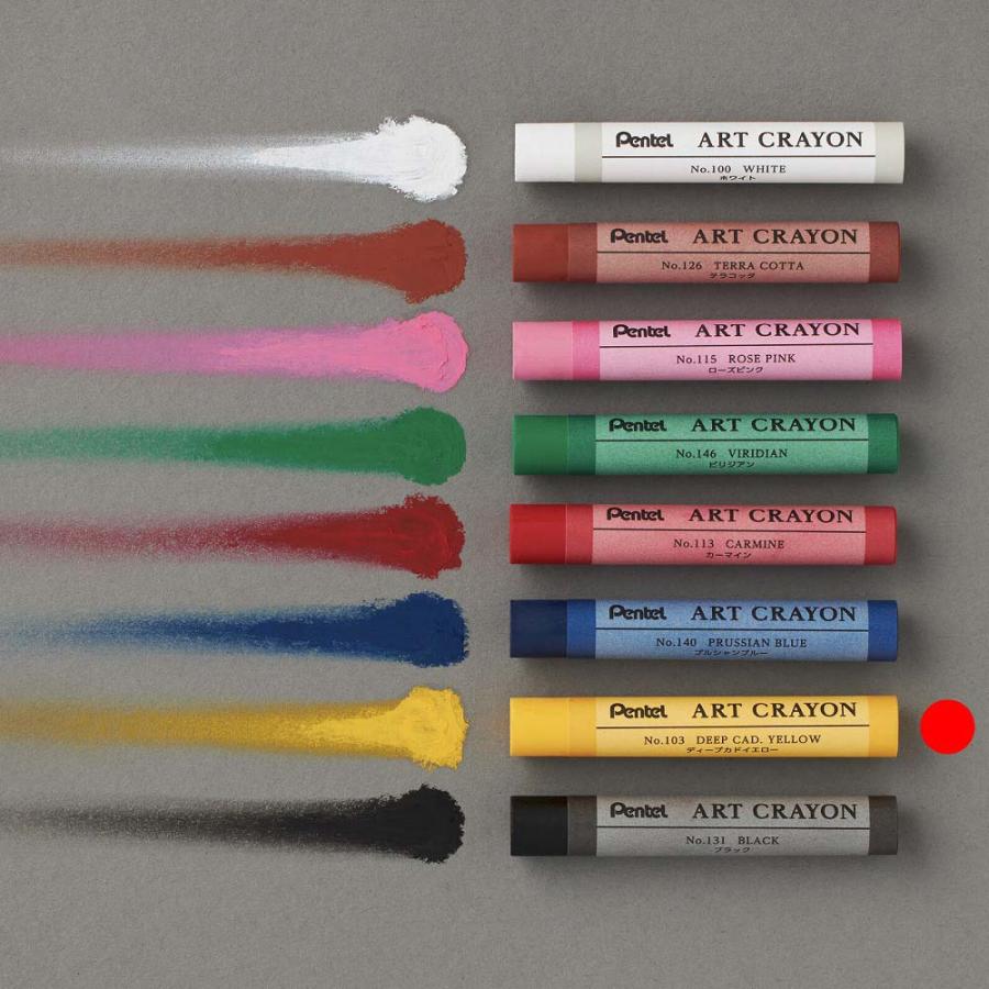 ぺんてる Pentel アートクレヨン 単色 ディープカドイエロー 10本セット PTACT103 | ぺんてる | 02