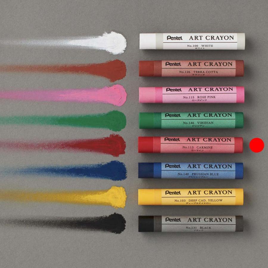 ぺんてる Pentel アートクレヨン 単色 カーマイン 10本セット PTACT113 | ぺんてる | 02