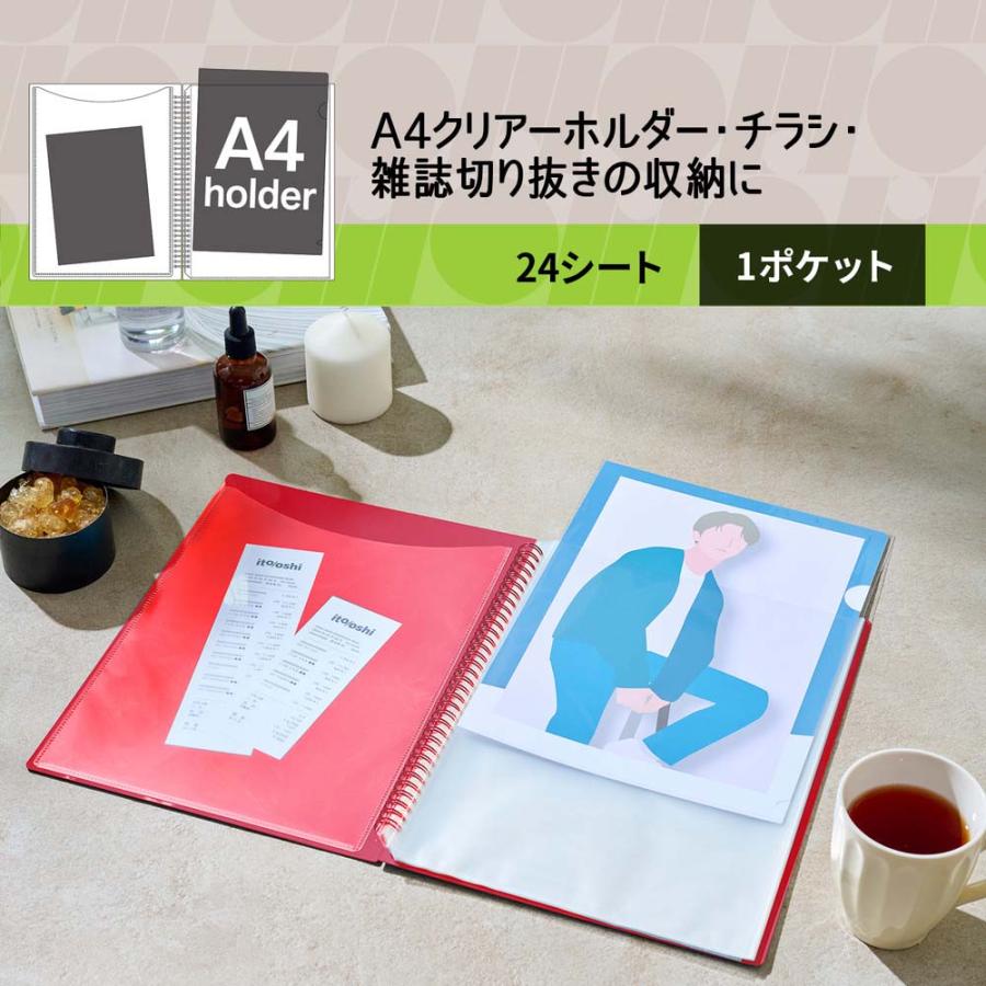 プラス PLUS ファイル ito/oshi A4クリアーホルダーをたくさん収納してもコンパクトな厚みの1ポケットのツインリング型ファイル レッド FL-324CF 91810 | PLUS | 03