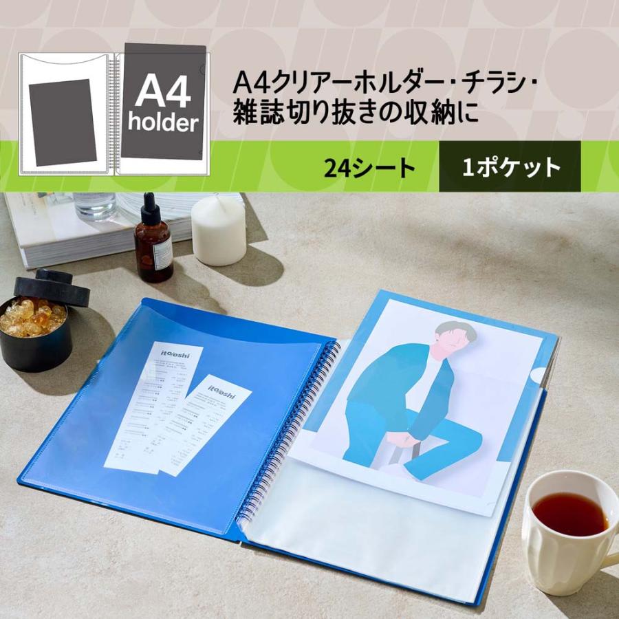 プラス PLUS ファイル ito/oshi A4クリアーホルダーをたくさん収納してもコンパクトな厚みの1ポケットのツインリング型ファイル ブルー FL-324CF 91811 | PLUS | 03