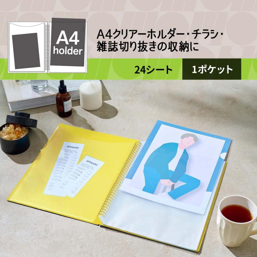 プラス PLUS ファイル ito/oshi A4クリアーホルダーをたくさん収納してもコンパクトな厚みの1ポケットのツインリング型ファイル イエロー FL-324CF 91812 | PLUS | 03