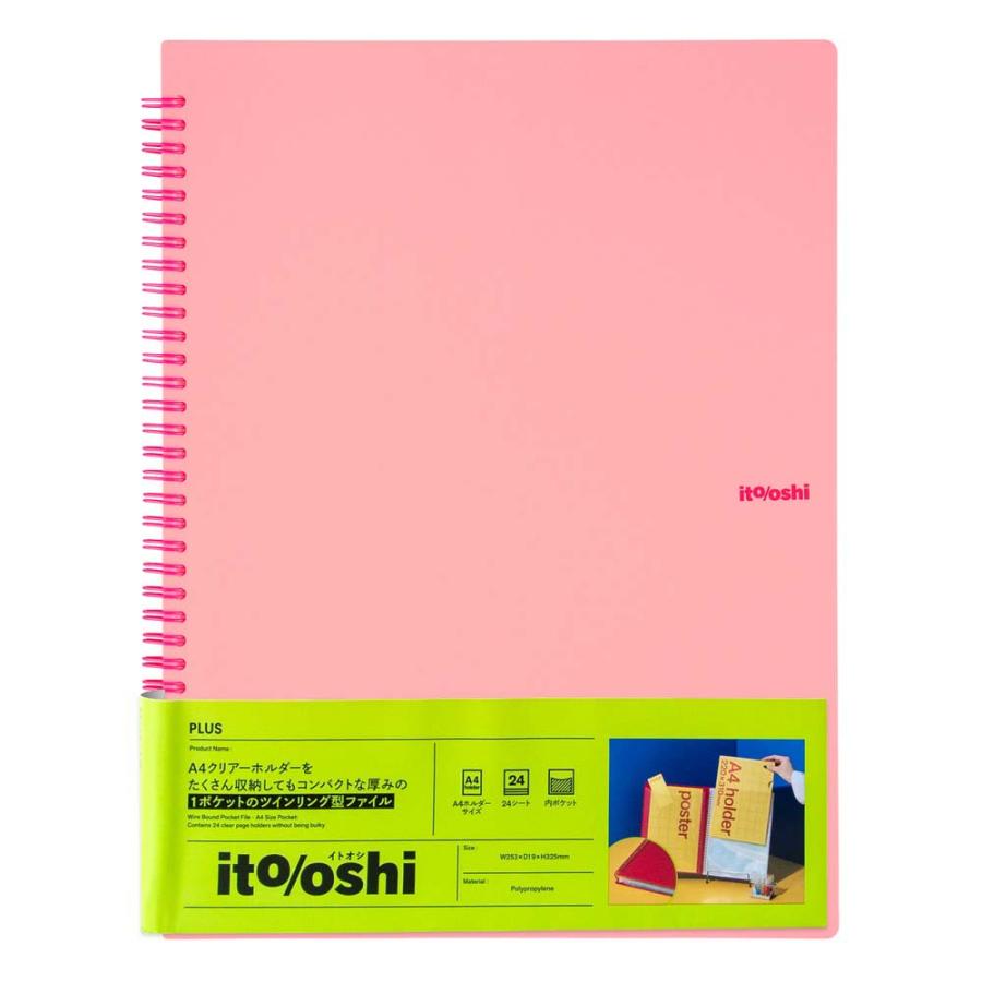 プラス PLUS ファイル ito/oshi A4クリアーホルダーをたくさん収納してもコンパクトな厚みの1ポケットのツインリング型ファイル ピンク FL-324CF 91815 | PLUS | 01