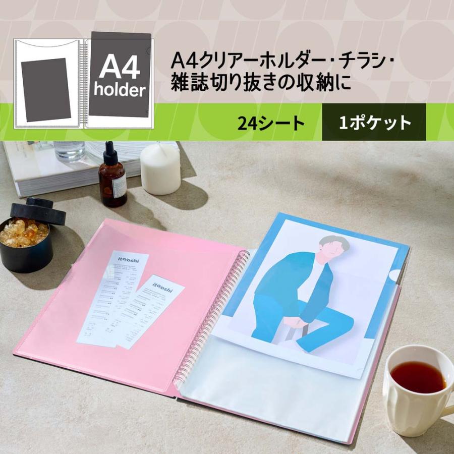プラス PLUS ファイル ito/oshi A4クリアーホルダーをたくさん収納してもコンパクトな厚みの1ポケットのツインリング型ファイル ピンク FL-324CF 91815 | PLUS | 03