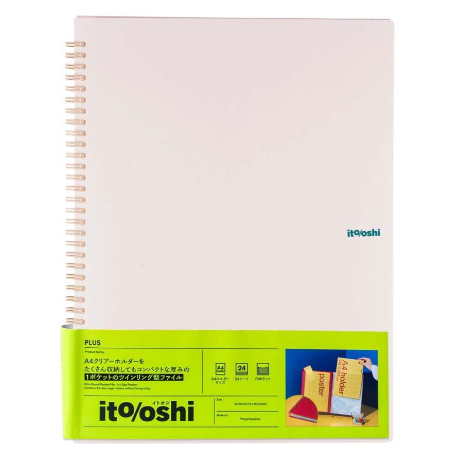 プラス PLUS ファイル ito/oshi A4クリアーホルダーをたくさん収納してもコンパクトな厚みの1ポケットのツインリング型ファイル オフホワイト FL-324CF 91819 | PLUS | 01