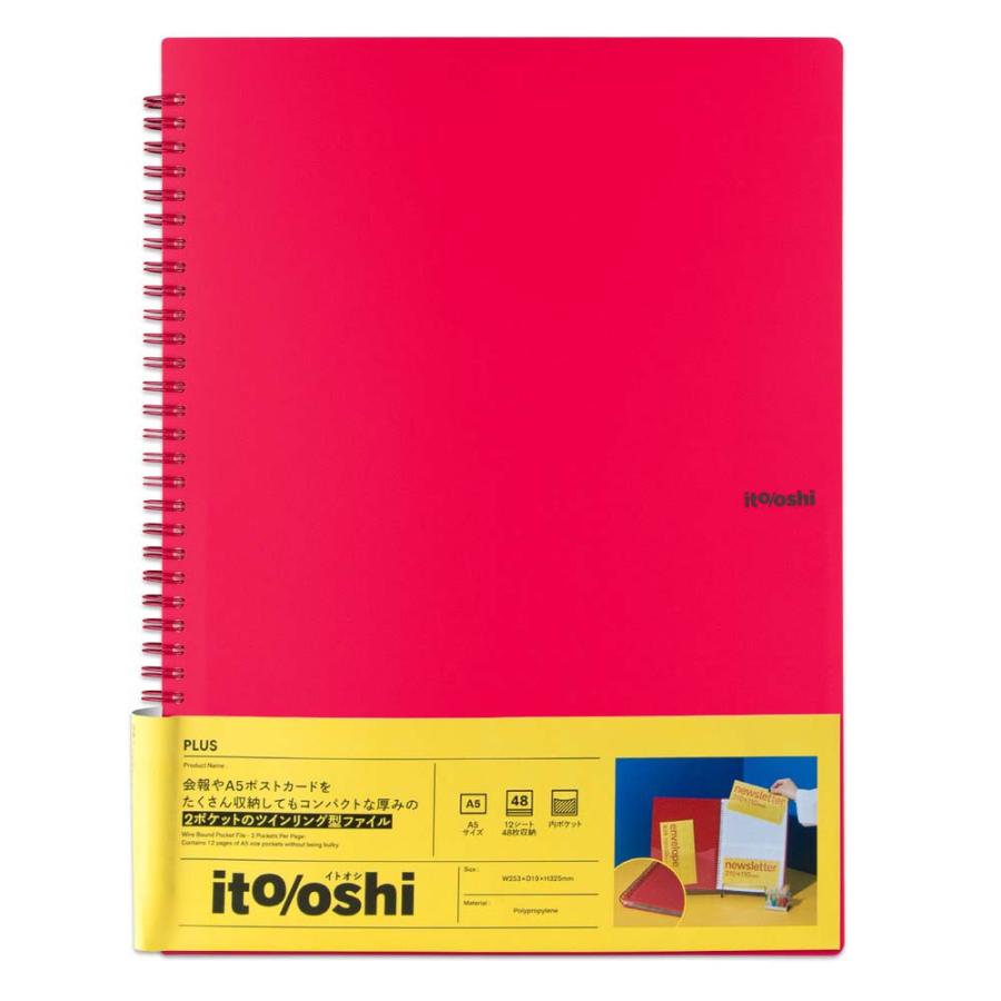 プラス PLUS ファイル ito/oshi 会報やA5ポストカードをたくさん収納してもコンパクトな厚みの2ポケットのツインリング型ファイル  レッド FL-312CF 91820 | PLUS | 01