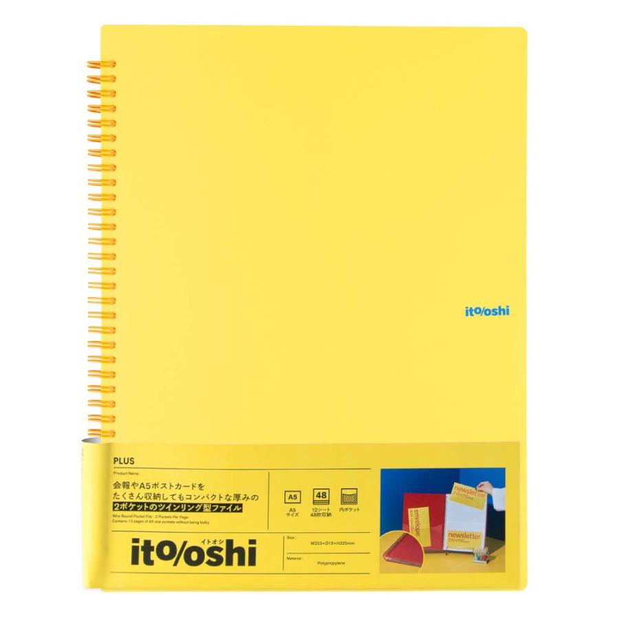 プラス PLUS ファイル ito/oshi 会報やA5ポストカードをたくさん収納してもコンパクトな厚みの2ポケットのツインリング型ファイル イエロー FL-312CF 91822 | PLUS | 01