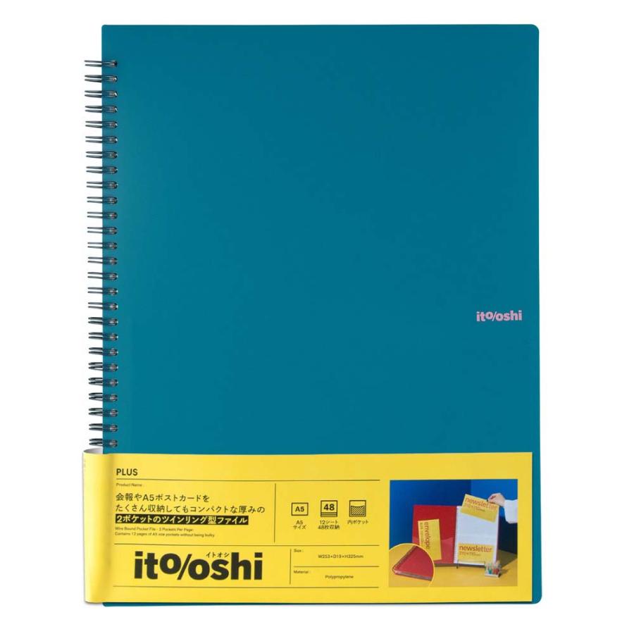 プラス PLUS ファイル ito/oshi 会報やA5ポストカードをたくさん収納してもコンパクトな厚みの2ポケットのツインリング型ファイル グリーン FL-312CF 91823 | PLUS | 01