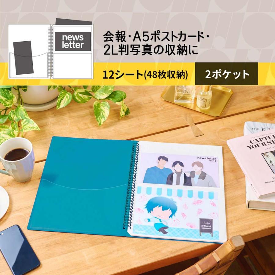プラス PLUS ファイル ito/oshi 会報やA5ポストカードをたくさん収納してもコンパクトな厚みの2ポケットのツインリング型ファイル グリーン FL-312CF 91823 | PLUS | 03