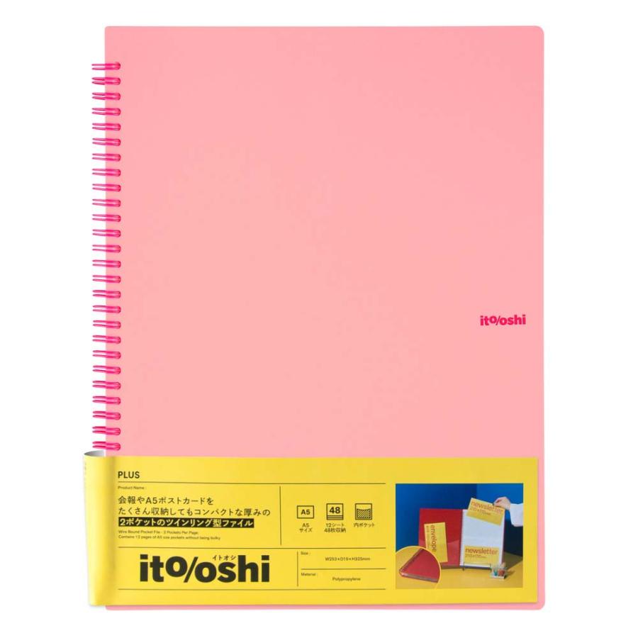 プラス PLUS ファイル ito/oshi 会報やA5ポストカードをたくさん収納してもコンパクトな厚みの2ポケットのツインリング型ファイル ピンク FL-312CF 91825 | PLUS | 01