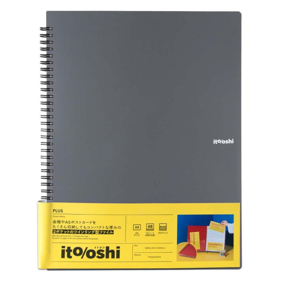 プラス PLUS ファイル ito/oshi 会報やA5ポストカードをたくさん収納してもコンパクトな厚みの2ポケットのツインリング型ファイル ブラック FL-312CF 91828 | PLUS | 01