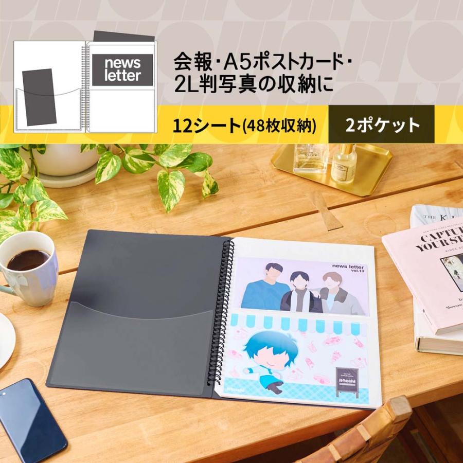 プラス PLUS ファイル ito/oshi 会報やA5ポストカードをたくさん収納してもコンパクトな厚みの2ポケットのツインリング型ファイル ブラック FL-312CF 91828 | PLUS | 03