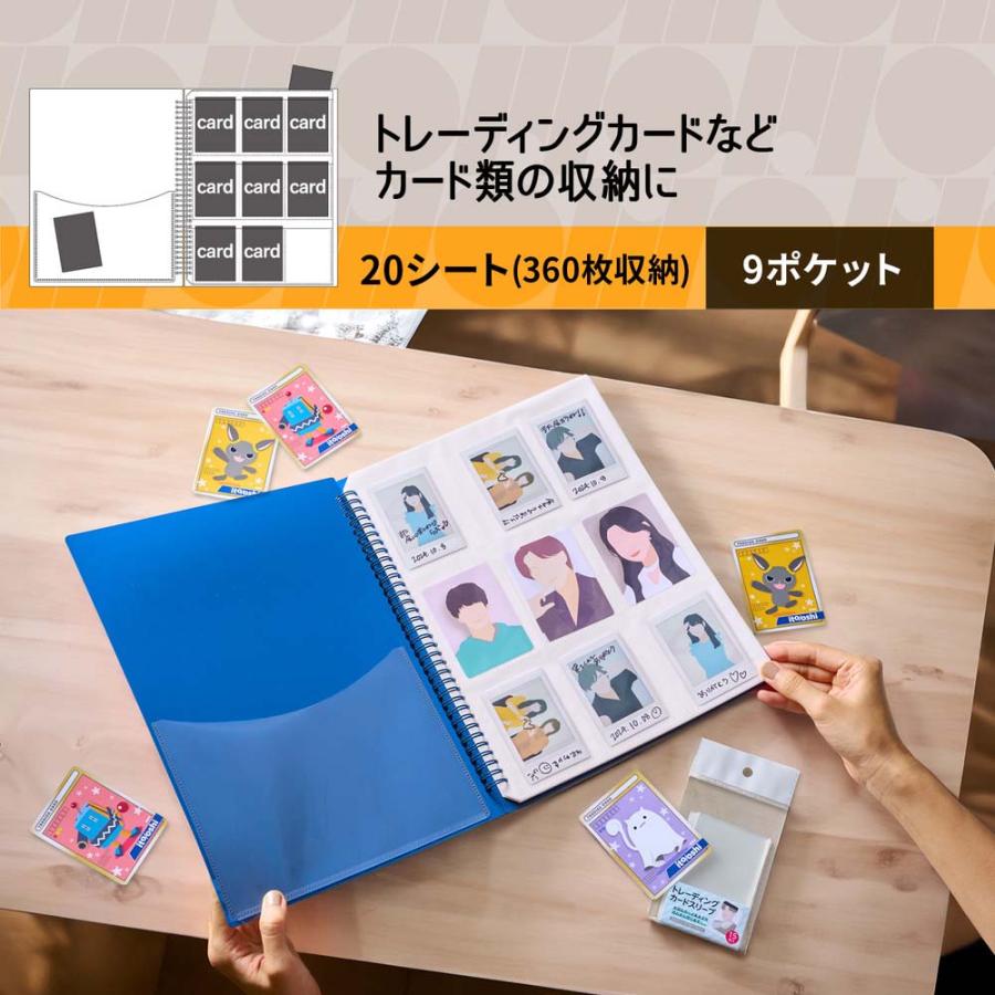 プラス PLUS ファイル  ito/oshi どんどん増えるトレカをたくさん収納してもコンパクトな厚みの9ポケットのツインリング型ファイル ブルー FL-320CF 91831 | PLUS | 03