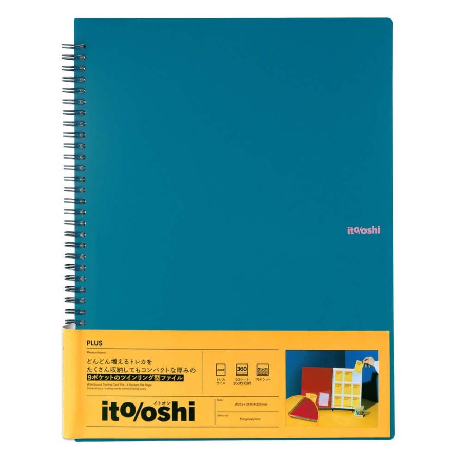 プラス PLUS ファイル  ito/oshi どんどん増えるトレカをたくさん収納してもコンパクトな厚みの9ポケットのツインリング型ファイル グリーン FL-320CF 91833 | PLUS | 01