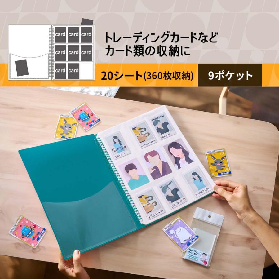 プラス PLUS ファイル  ito/oshi どんどん増えるトレカをたくさん収納してもコンパクトな厚みの9ポケットのツインリング型ファイル グリーン FL-320CF 91833 | PLUS | 03
