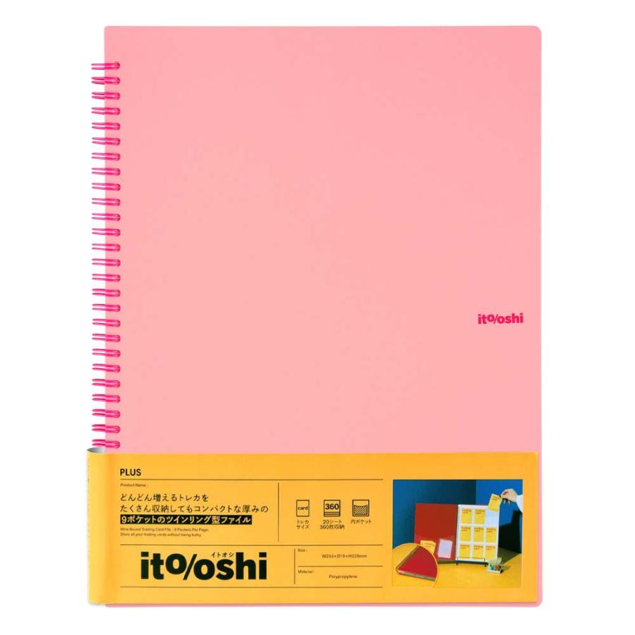 プラス PLUS ファイル  ito/oshi どんどん増えるトレカをたくさん収納してもコンパクトな厚みの9ポケットのツインリング型ファイル ピンク FL-320CF 91835 | PLUS | 01