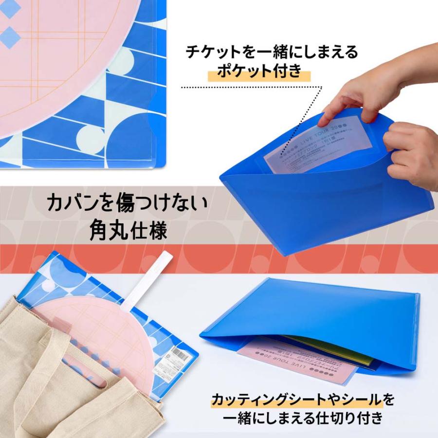 プラス PLUS うちわ収納  ito/oshi 推しの顔を見せずに持ち運べる片面不透明のうちわケース ブルー FL-300CF 91471 | PLUS | 05