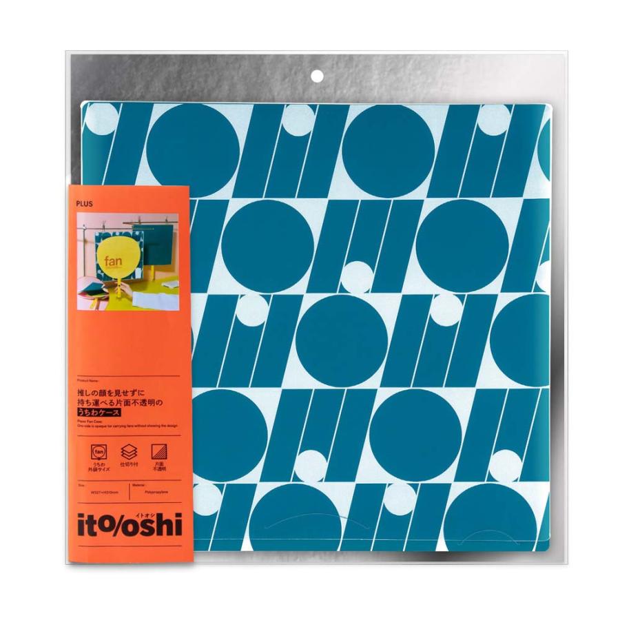 プラス PLUS うちわ収納  ito/oshi 推しの顔を見せずに持ち運べる片面不透明のうちわケース グリーン FL-300CF 91473 | PLUS | 01