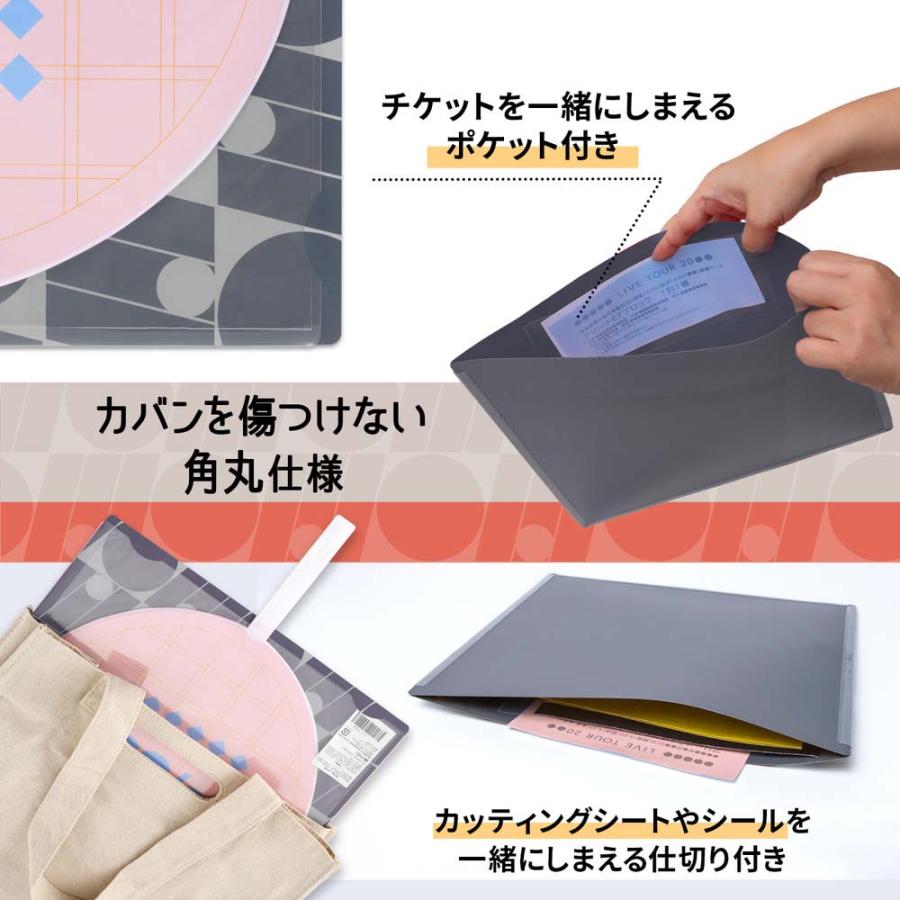 プラス PLUS うちわ収納  ito/oshi 推しの顔を見せずに持ち運べる片面不透明のうちわケース ブラック FL-300CF 91478 | PLUS | 05