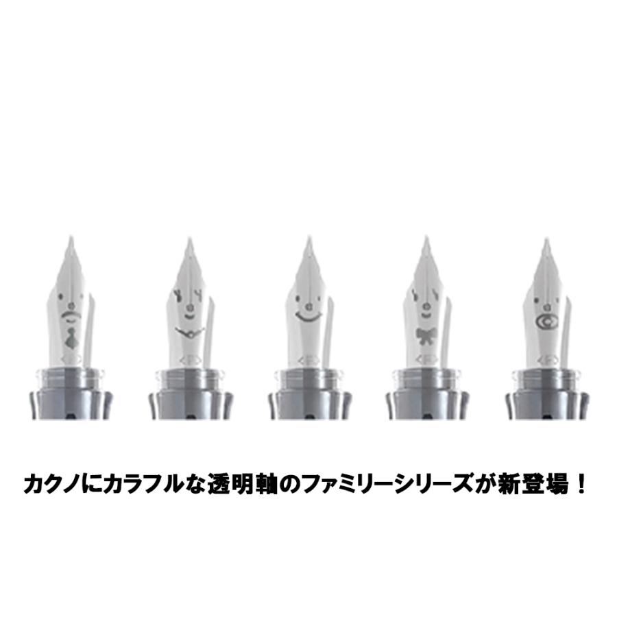 パイロット PILOT 万年筆 カクノ ファミリー カクノママ レッド 中字 FKA-1SR-KMR-M | PILOT（文具） | 01