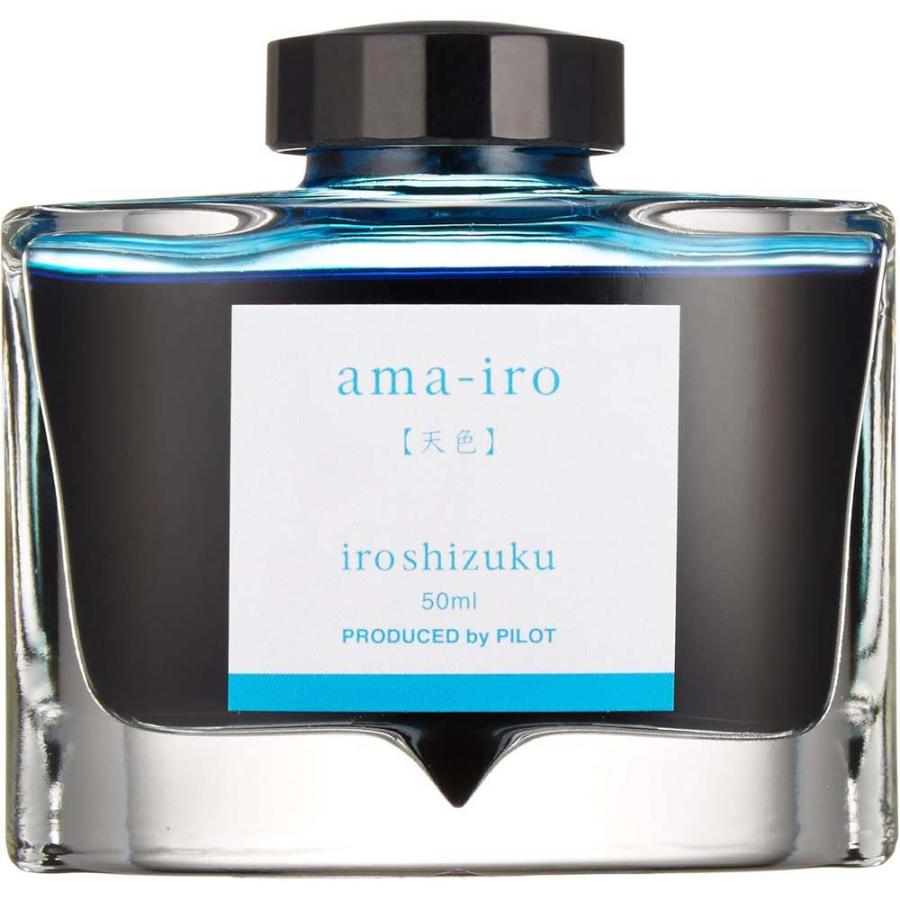パイロット PILOT 万年筆インキ 色彩雫 50ml アマイロ 天色 INK-50-AMA iroshizuku 天色 | PILOT（文具）
