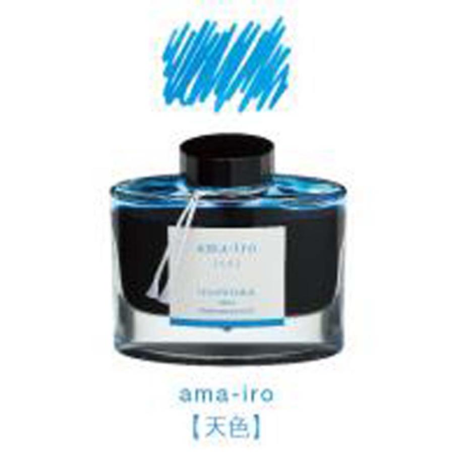 パイロット PILOT 万年筆インキ 色彩雫 50ml アマイロ 天色 INK-50-AMA iroshizuku 天色 | PILOT（文具） | 01