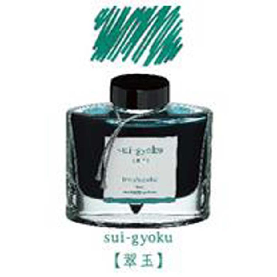 パイロット PILOT 万年筆インキ 色彩雫 50ml スイギョク 翠玉 INK-50-SU iroshizuku 翠玉 | PILOT（文具） | 01