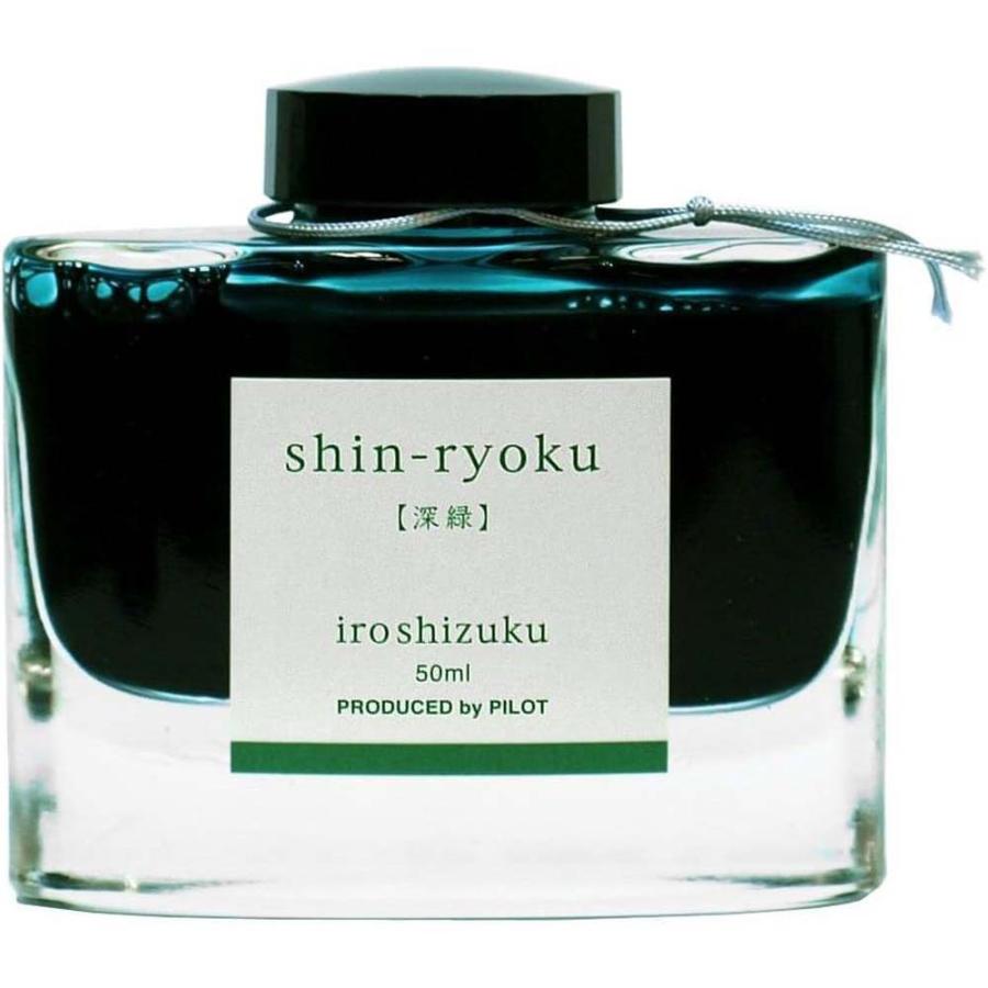 パイロット PILOT 万年筆インキ 色彩雫 50ml シンリョク 深緑 INK-50-SHR iroshizuku 深緑 | PILOT（文具）
