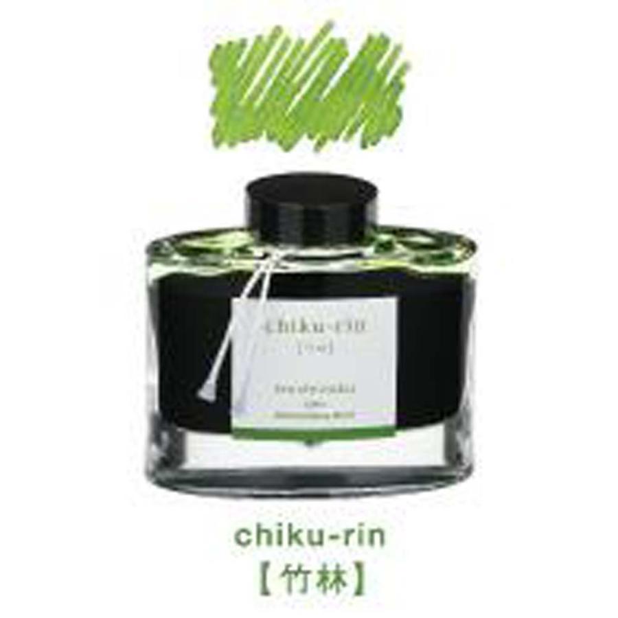 パイロット PILOT 万年筆インキ 色彩雫 50ml チクリン 竹林 INK-50-CHK iroshizuku 竹林 | PILOT（文具） | 01