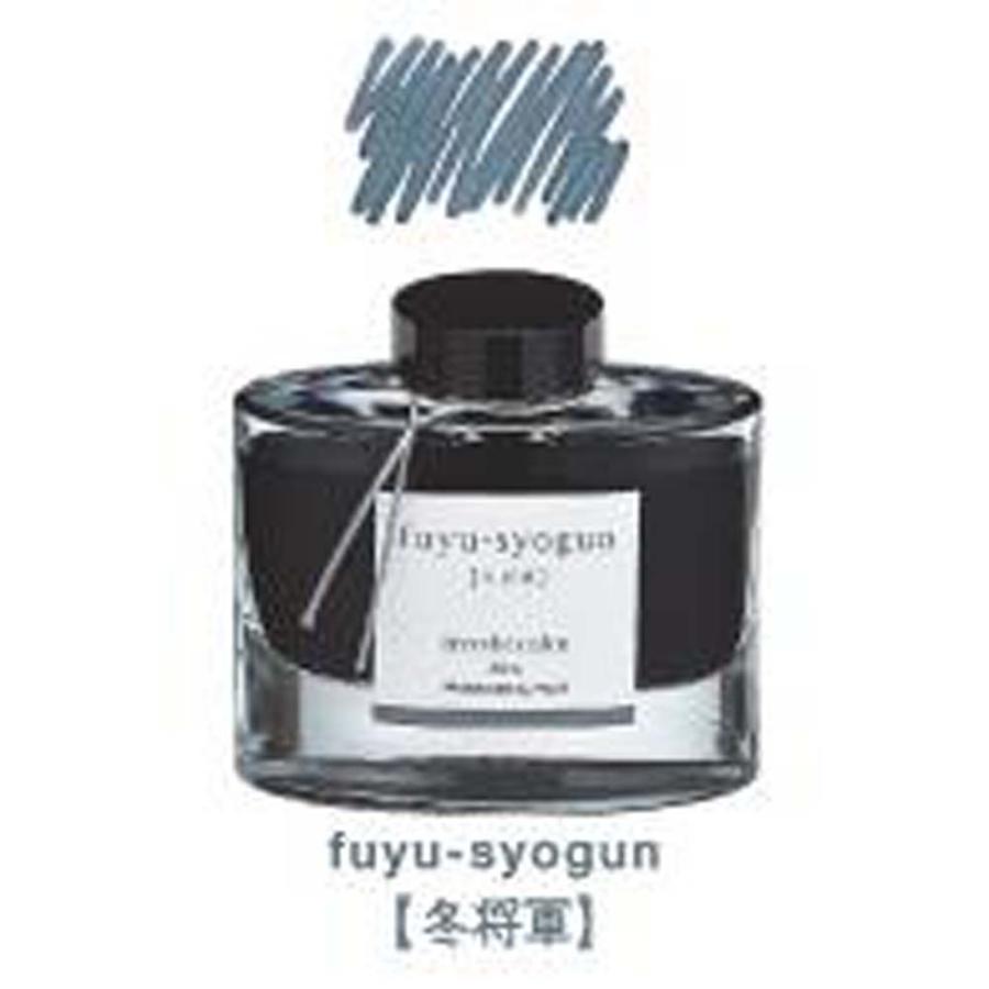 パイロット PILOT 万年筆インキ 色彩雫 50ml フユショウグン 冬将軍 INK-50-FS iroshizuku 冬将軍 | PILOT（文具） | 01