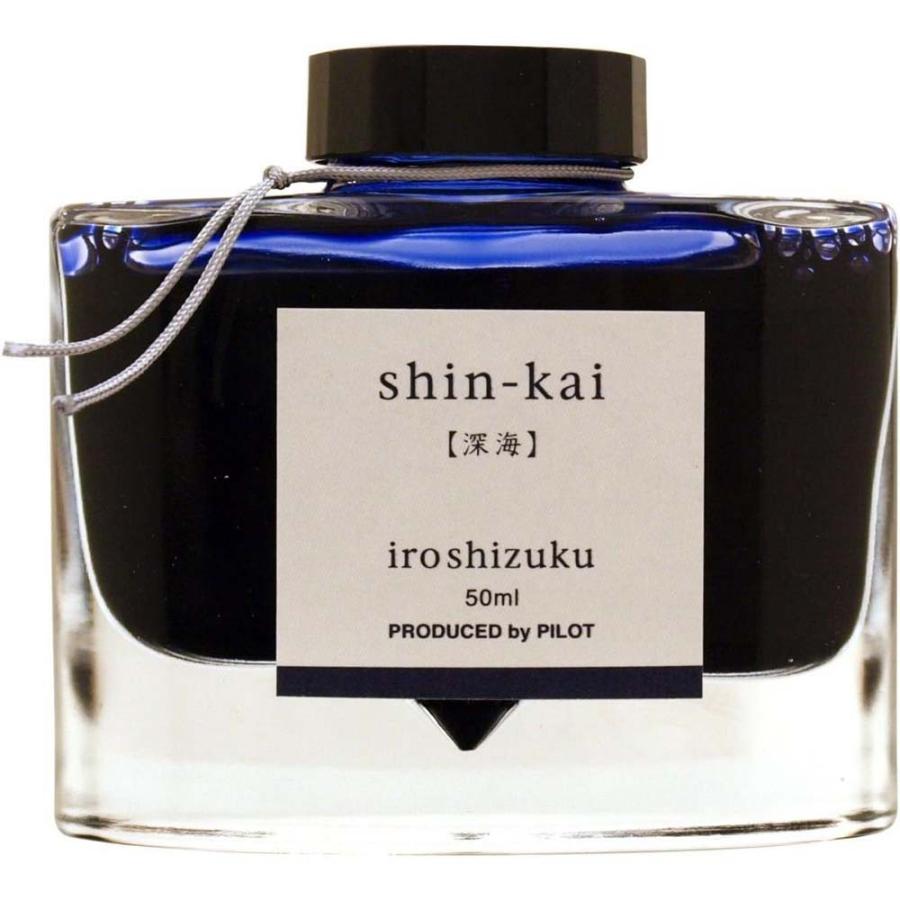 パイロット PILOT 万年筆インキ 色彩雫 50ml シンカイ 深海 INK-50-SNK iroshizuku 深海 | PILOT（文具）