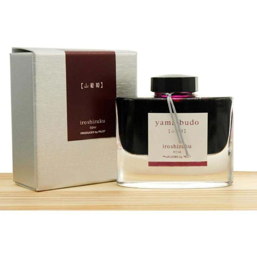パイロット PILOT 万年筆インキ 色彩雫 50ml ヤマブドウ 山葡萄 INK-50-YB iroshizuku 山葡萄 | PILOT（文具）