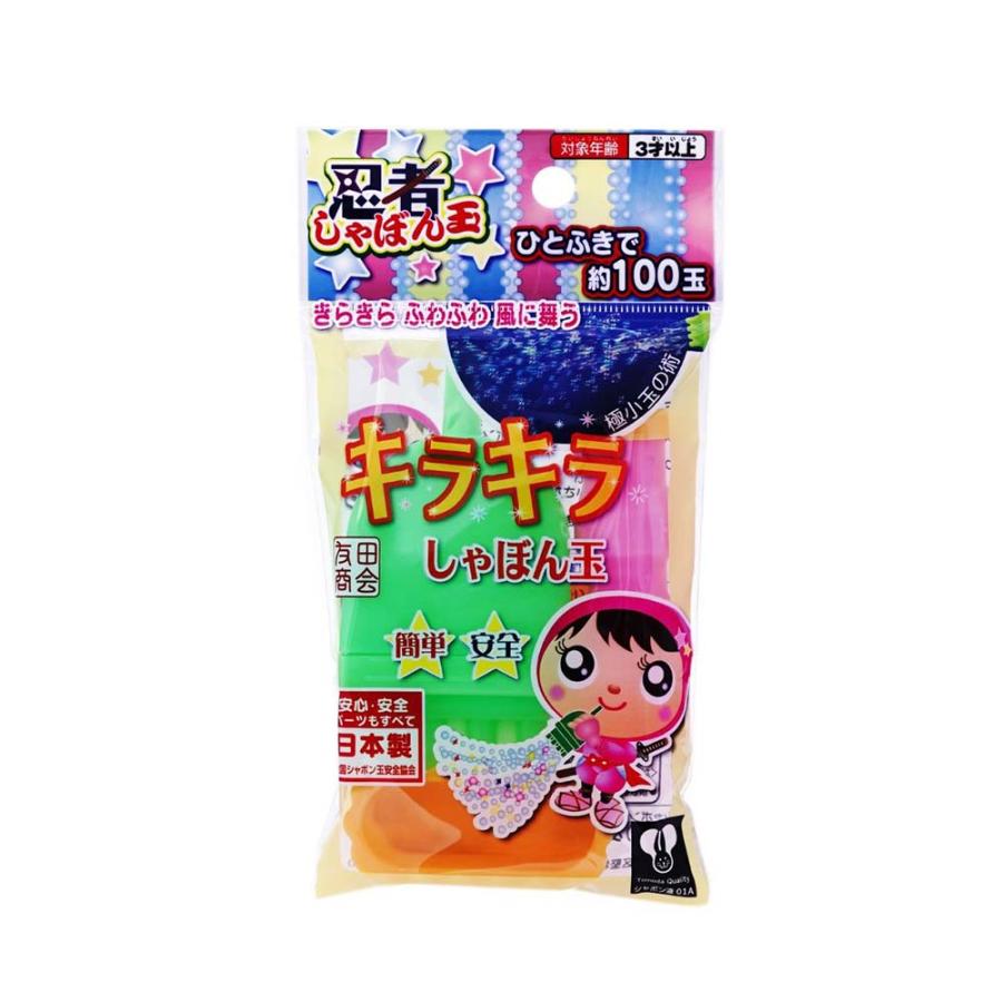 友田商会 tomoda 忍者キラキラしゃぼん玉 シャボン玉 小さいシャボン玉 | ブランド登録なし