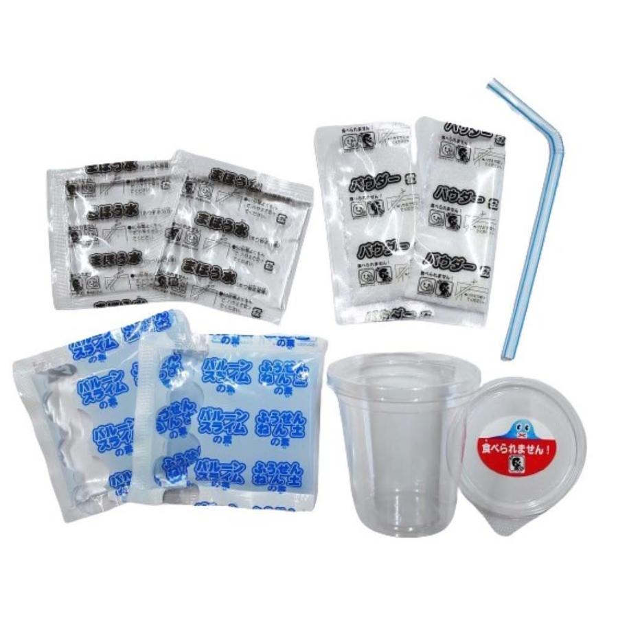 友田商会 tomoda アイスバルーンスライム スライム ひんやりスライム かき氷スライム | ブランド登録なし | 01