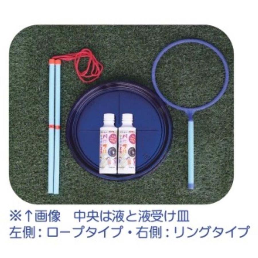 友田商会 tomoda パワフルシャボン玉PRO-匠 シャボン玉 超巨大 | ブランド登録なし | 02