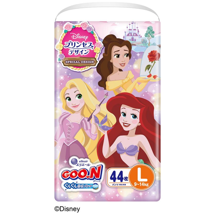 大王製紙 エリエール グーン ぐんぐん吸収パンツ プリンセスデザイン Lサイズ 44枚 GOO.N ベビー用品 紙おむつ ディズニー 男女兼用 GOON | GOO.N