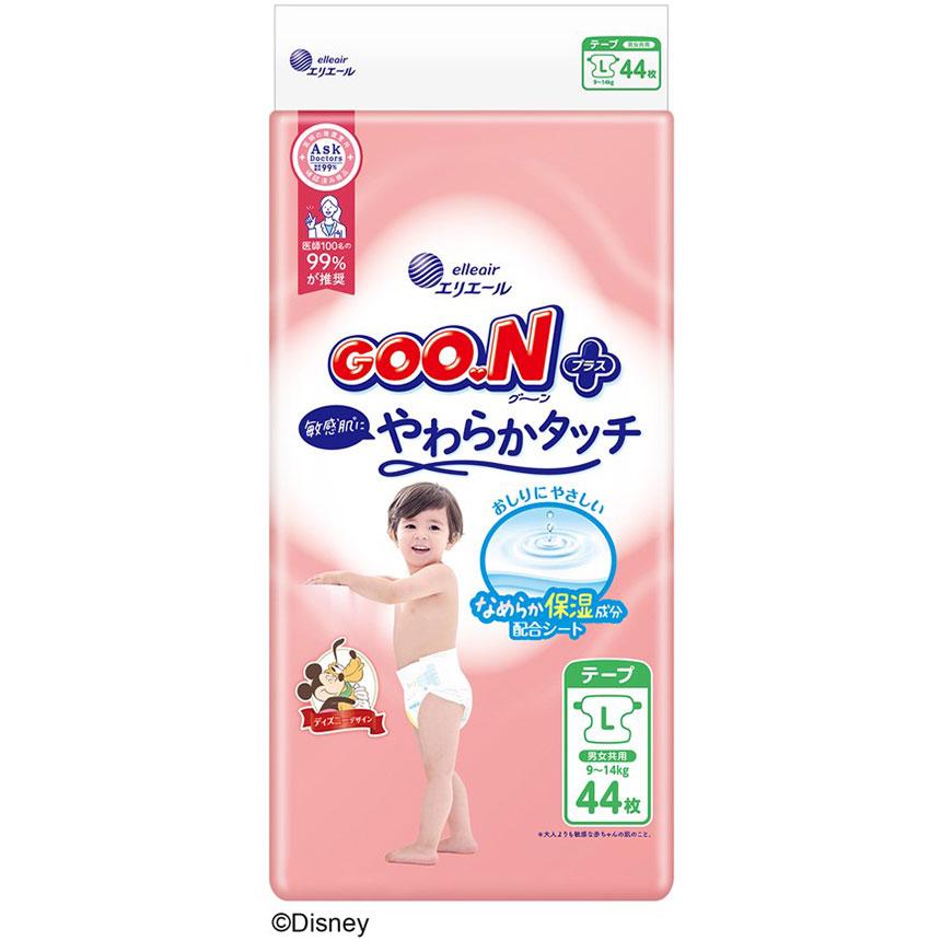 大王製紙 エリエール グーンプラス 敏感肌にやわらかタッチ Lサイズ 44枚 テープ GOO.N ベビー用品 紙おむつ GOON 体重目安：9kg〜14kg | GOO.Nプラス