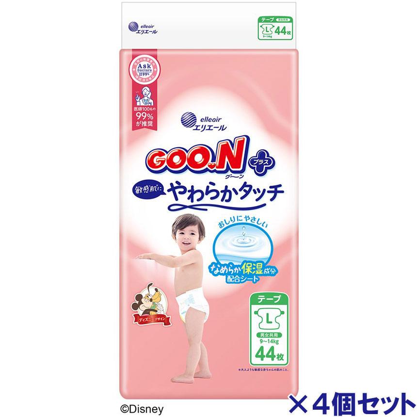大王製紙 エリエール グーンプラス 敏感肌にやわらかタッチ Lサイズ 44枚×4パック入（1ケース計176枚）テープ ベビー用品 紙おむつ GOON 体重目安：9kg〜14kg | GOO.Nプラス